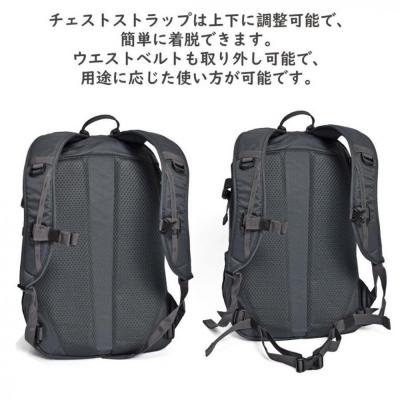 ふるさと納税 横浜市 Aconcagua アコンカグア Rosario ロサリオ 27 デイパック 小柄リュック 通勤通学 |  | 03