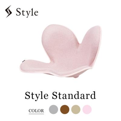 ふるさと納税 名古屋市 Style Standard[ライトピンクF01] | スタイルスタンダード 骨盤 姿勢 椅子