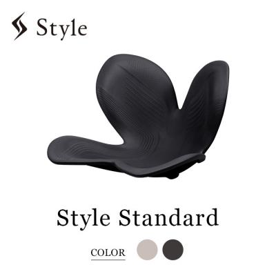 ふるさと納税 名古屋市 Style Standard[ブラックN01 生地無し仕様] | スタイルスタンダード 姿勢サポート