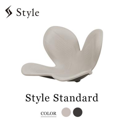 ふるさと納税 名古屋市 Style Standard[ウォームグレーN01 生地無し仕様] | スタイルスタンダード