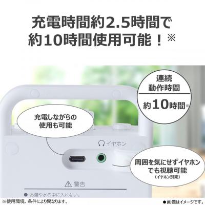ふるさと納税 川崎市 AUREX テレビ用スピーカー(ワイヤレス)「声