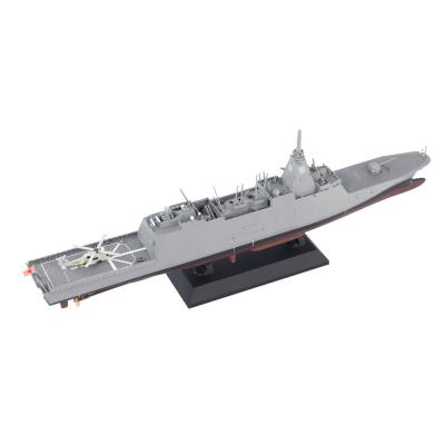 ふるさと納税 川崎市 【JPM20】1/700 海上自衛隊 護衛艦 FFM-1 もがみ 塗装済み完成品_1