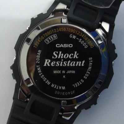 ふるさと納税 東根市 【CASIO】腕時計 G-SHOCK GW-5000HS-1JF 山形県 東根市 hi011-132 |  | 03