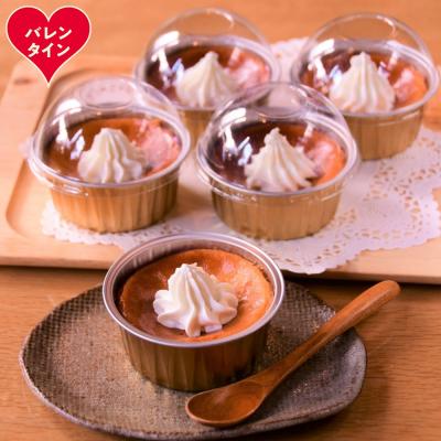 ふるさと納税 紋別市 [バレンタインデー]cafe ほの香のベイクドチーズケーキ 5カップセット