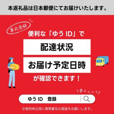 ふるさと納税 三原市 紅茶花伝 無糖アールグレイアイスティー 650PET×24本 [014-095] |  | 03