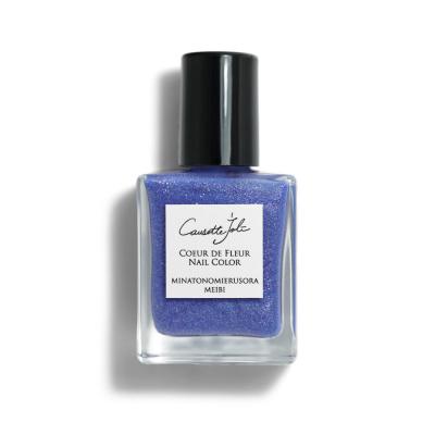 ふるさと納税 横浜市 横浜限定CausetteJoliCoeurdeFleurMINATONOMIERUSORAMEIBI