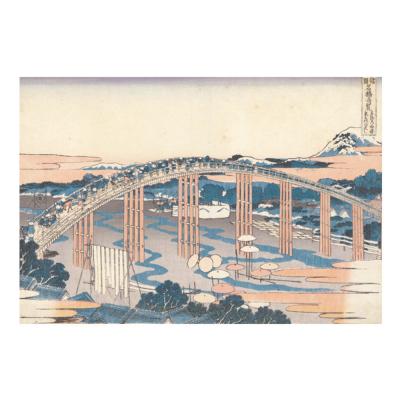 ふるさと納税 名古屋市 オリジナル[レプリカ浮世絵(1枚絵)葛飾北斎作「諸国名橋奇覧 東海道岡崎矢はぎのはし」]