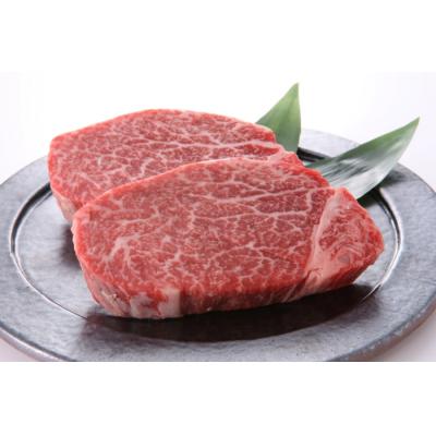 ふるさと納税 新宮町 博多和牛A4〜A5ランク・ヒレ&amp;サーロイン各2枚ステーキセット[博多和牛]