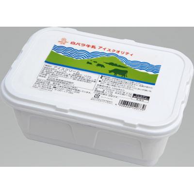 ふるさと納税 米子市 <大山乳業>白バラ牛乳 アイスクリーム業務用2000ml[高島屋選定品]
