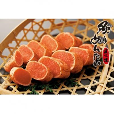 ふるさと納税 新宮町 炙りめんたいこ(135g)[明太子][辛子明太子].A1624