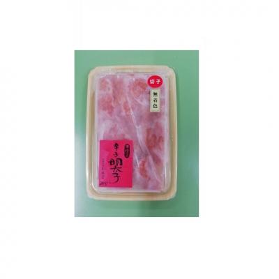 ふるさと納税 新宮町 御膳家.無着色辛子明太子切れ子(270g)[明太子][辛子明太子].A1622