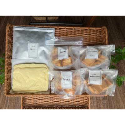 ふるさと納税 横浜市 よこはま発酵バター&amp;焼き菓子セット