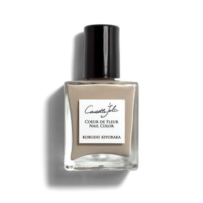 ふるさと納税 横浜市 Causette.JoliCoeurdeFleurNailColorKOBUSI KIYORAKA]