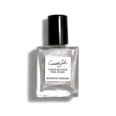 ふるさと納税 横浜市 Causette.JoliCoeurdeFleurNail KONAYUKI KIRAYAKA