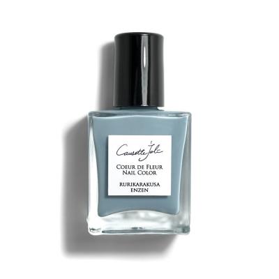 ふるさと納税 横浜市 Causette.JoliCoeurdeFleurNail[RURIKARAKUSA ENZEN]