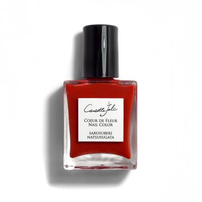 ふるさと納税 横浜市 Causette.JoliCoeurdeFleur[SARUSUBERI NATSUSUGATA]