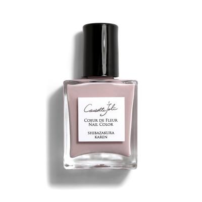 ふるさと納税 横浜市 Causette.JoliCoeurdeFleurNail[SHIBAZAKURA KAREN]