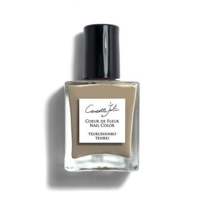 ふるさと納税 横浜市 Causette.JoliCoeurdeFleurNail [TSUKUSHINBO TENREI]
