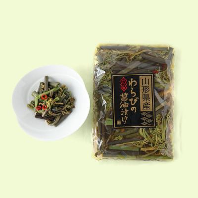 ふるさと納税 庄内町 永成食品 山形県産 わらびの醤油漬け 250g×1袋 ピリ辛 ごはんが進む お酒のつまみ お弁当にも |  | 01