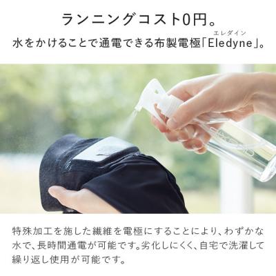 ふるさと納税 名古屋市 【グレー LLサイズ】SIXPAD Hip Fit シックス