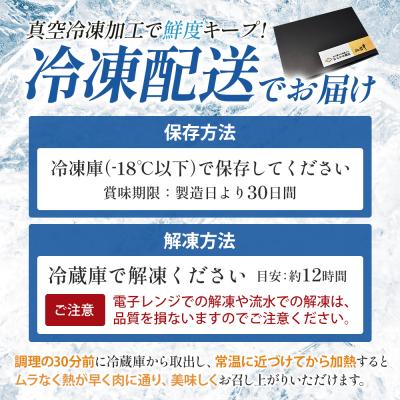 ふるさと納税 蔵王町 【毎月定期便】「A5仙台牛Aコース」 ステーキ・焼肉・すき焼き 全3回　【04301-0959】 |  | 02