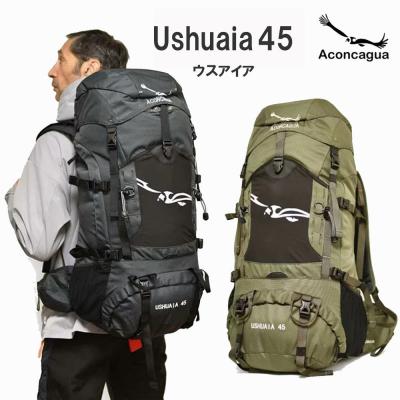 ふるさと納税 横浜市 AconcaguaアコンカグアUshuaiaウスアイア 45 登山用リュック 男女兼用【BLACK】 | 