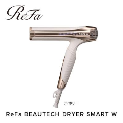 ふるさと納税 名古屋市 ReFa BEAUTECH DRYER SMART W[アイボリー]