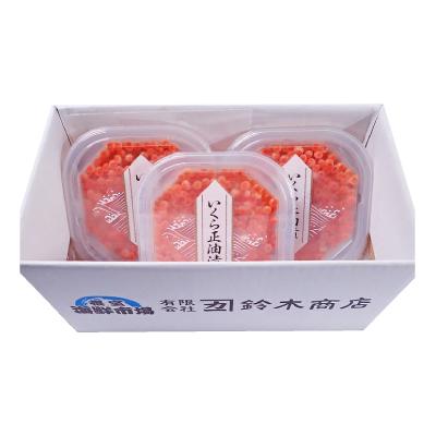 ふるさと納税 根室市 いくら醤油漬け(鮭卵)70g×3P(計210g) A-14005の画像