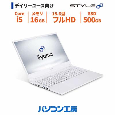 ふるさと納税 出雲市 15型ノートPC Core i5/SSD/No.400