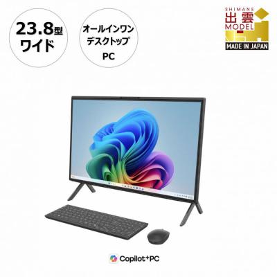 ふるさと納税 出雲市 富士通FMV WF2-L1 Windows11 AMD Ryzen AI 7 350 メモリ32GB