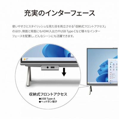 ふるさと納税 出雲市 富士通 FMV WF2-L1 Windows11 AMD Ryzen AI 7 350