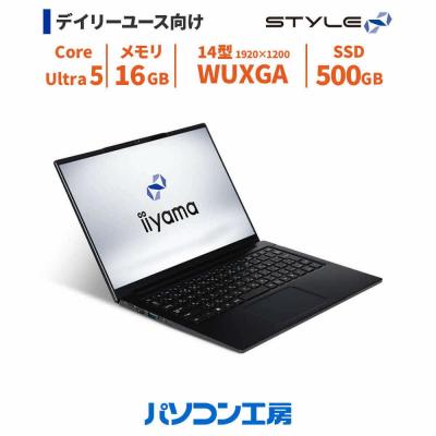 ふるさと納税 出雲市 14型ノートPC Core Ultra 5/SSD/No.402