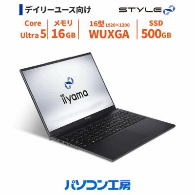 ふるさと納税 出雲市 16型ノートPC Core Ultra 5/SSD/No.404