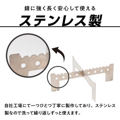 ふるさと納税 小牧市 鍛冶屋の頓珍漢SoloStoveMesaXLソロストーブメサ