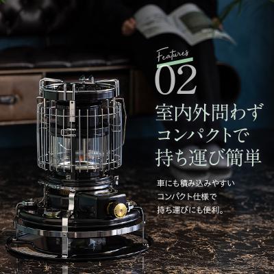 ふるさと納税 加西市 アラジン ブルーフレーム クッカー ブラック Aladdin[No5698-2696] |  | 02