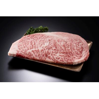 ふるさと納税 新宮町 博多和牛A4〜A5ランク・ヒレ&amp;サーロイン各1枚ステーキセット[博多和牛]
