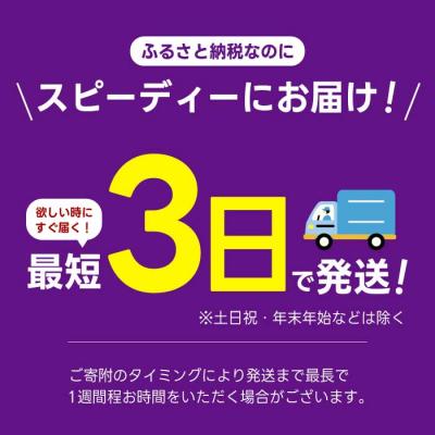 ふるさと納税 三原市 紅茶花伝 無糖アールグレイアイスティー 650PET×48本 [014-109] |  | 01