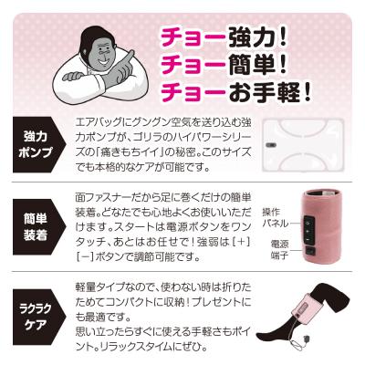 ふるさと納税 品川区 ゴリラのひとつかみ　グレー |  | 01