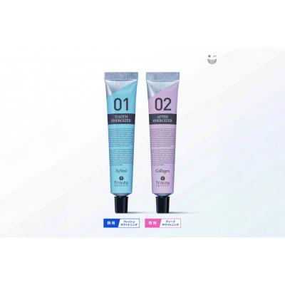 ふるさと納税 川崎市 [キシリトールフレーバー]薬用BIOホワイトニングジェル 朝用・夜用 2本セット