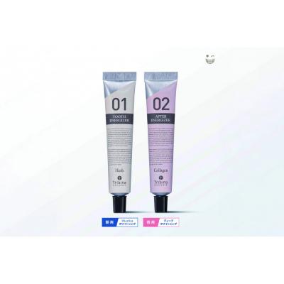 ふるさと納税 川崎市 [ハーブフレーバー]薬用BIOホワイトニングジェル 朝用・夜用 2本セット