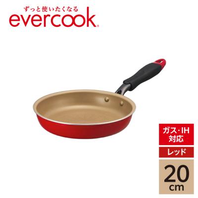 ふるさと納税 品川区 evercook IH フライパン 20cm レッド