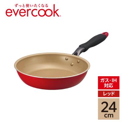 ふるさと納税 品川区 evercook IH フライパン 24cm レッド