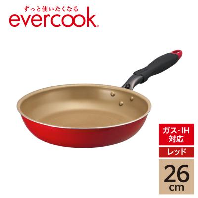 ふるさと納税 品川区 evercook IH フライパン 26cm レッド