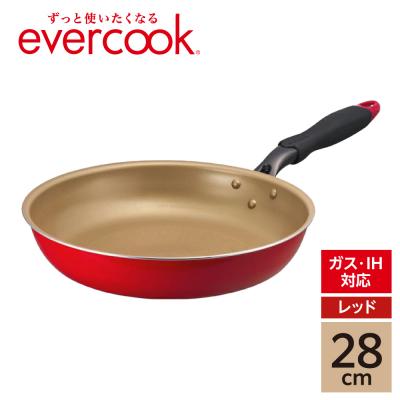 ふるさと納税 品川区 evercook IH フライパン 28cm レッド