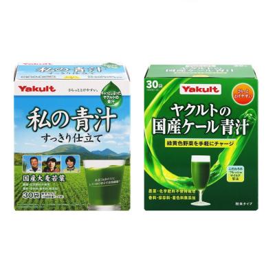 ふるさと納税 豊後高田市 [青汁] 青汁すっきり仕立て 私の青汁 ヤクルトの国産ケール青汁 各1箱 | 健康青汁 毎日青汁