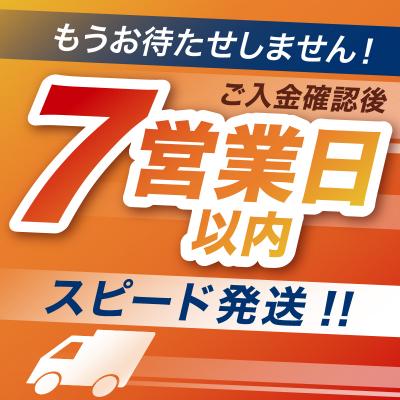 ふるさと納税 可児市 飛騨牛切り落とし1kg(250g×4) |  | 01