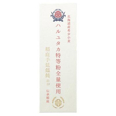 ふるさと納税 湯沢市 ハルユタカ特等粉全量使用 稲庭手延饂飩 黄金 150g×2束[A9402]