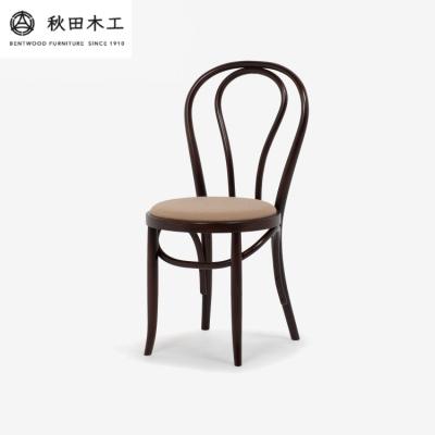 ふるさと納税 湯沢市 [秋田木工]ダイニングチェア「No.16B-OU」 ウォールナット×ライトブラウン[E7403-2]