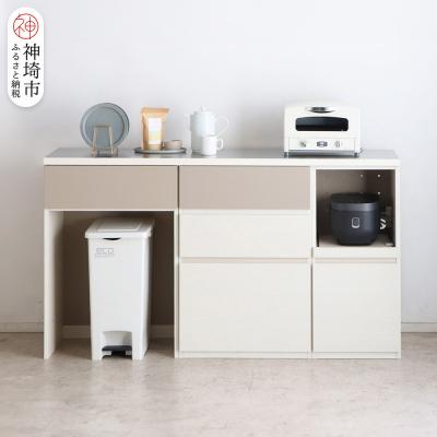 ふるさと納税 神埼市 クラージュ160組合_60ダスト引出+60チェスト+40OP引出+160天板ステン(H060679)