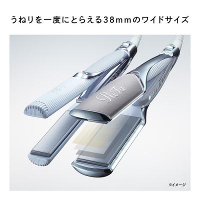 ふるさと納税 名古屋市 【ブラック】リファパワーストレートアイロン